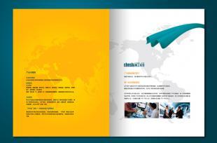 品牌形象策劃與企業(yè)VI設計的價值