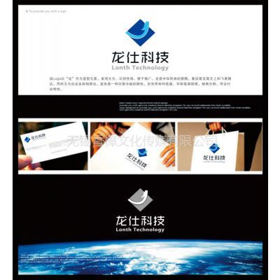 文藝與商業(yè)的融合 無錫企業(yè)形象設計策劃、VI設計與品牌策劃的創(chuàng)新之路
