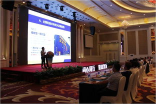 破局價(jià)格戰(zhàn)，重塑價(jià)值鏈——?jiǎng)P納攜千里馬輪胎新戰(zhàn)略亮相張家界